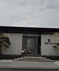 ��ѧ��������̿����ˡ�������Ԫ