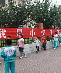 6Сѧ7Ϻã²Ӧ˸о˷