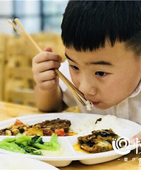 ѧѸߴ6Ԫ/ĹѧУѧƽÿǶ٣