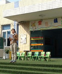 ׶԰ѧˣշ𣿾ȻֽҪҳ