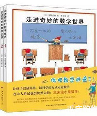 9ʺѧɵĻ汾㲶׽ӵѧ