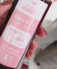 Ҹ޶ʳרͯζƷ𣿾˵5¾ܳԣ