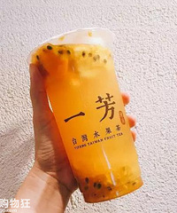 大家来说奶茶店