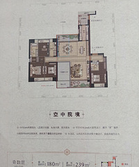 江北中海天钻,今天冒雨去看了下