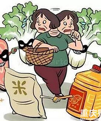 ؽķյжߣ23ʳؽ⣬ǡ