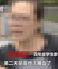 Сѧտѧ145ͷѪ ҳУ