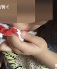 Сѧտѧ145ͷѪ ҳУ