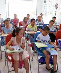 Сѧ޶ǣڶбѵ𣿸оҶѧ