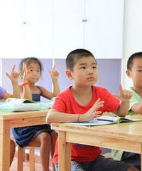 ׶԰Ƽĺ˵ѧ˺ѧСѧѧϻ