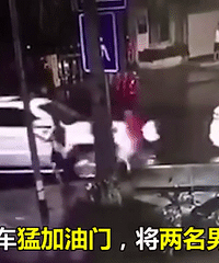 恶劣!一辆越野车斑马线遇行人不礼让,还猛踩油门撞飞2人