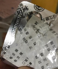 Ȼô޶ղҽģȥȱˮ..