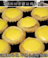 这部香港美食片大半夜看饿了