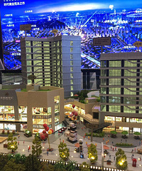 打探金科天元道投资小户型,楼下就是商场,步行10分钟到轻轨站