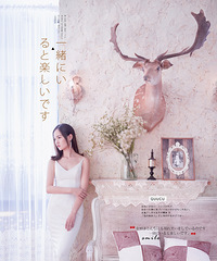 оԼӰʦ谮ɴնĳ˸д