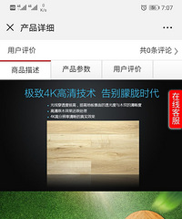 ǿذ廷ļǿһϵжԱ²