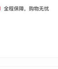 2ף18ϴҺ74.8ԪоԼ׬