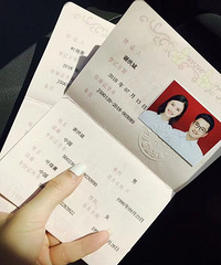 �ڹ���񡰼񡱵��������ѣ�һ���Ľ��죬����������֤��~