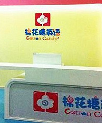 ȰǧĪѡĳӢʦﲻУȫǶǵ