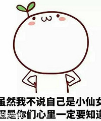 老阿姨长痘居然是靠这两件廉价神器治愈