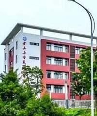 ĸɽסٶҲ̫˰ɣȥſĽСѧ10