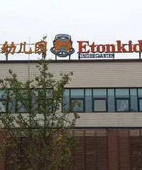 ٹУ׶԰ӲûԶ̼ظое㲻