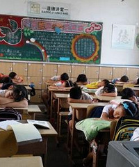 ЩСѧ˯ĵطϢоϿû