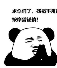 Ų鵽ûбҪоȫ֪Ӧ˭