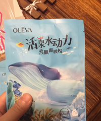 ������һ�Ե�̬�����������Ĥ���������ĺ��ã���4ëһƬ