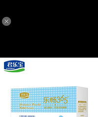 这个季节可以补充点益生菌!