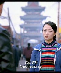 图解贾科长《山河故人》河山依旧在 故人何时归(长篇)