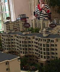 ���̩���ɾ�̨�ķ���ֵ���²治��