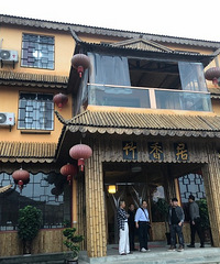 重庆九龙坡区九凤这边的农家乐。空气很好。