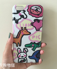 ��û���˸���һ��ϲ�����ֻ��ǣ�����ɹɹ��