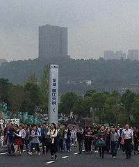 春江天镜售楼部开放了,