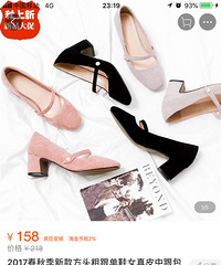 ֵ˴Ьļˣ֮ǰŹĺÿôЬһ