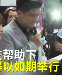 ̨��"ɽ��"���һ��磬���������ܣ����ˣ�Я���߹���������ˡ�