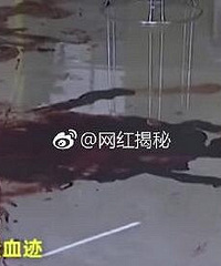 钢琴老师被前男友割喉残忍杀害