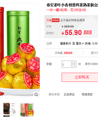 9.18ſϣů8.9Ԫũ419.9