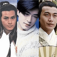 没PS的70、80年代帅哥