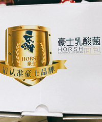 来来来,网购党这边集合,一人推荐一个值得买的网购美食如何?