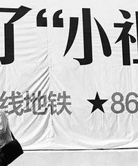 ϿӢСѧĸãѧ֪ôѡ