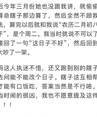 С���ǰ�븸ĸ�����������ѣ�����������ˣ����������ô�죿