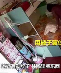 ؼ¼߸´ŮӤⱣķˤղӣ뱣ķ⳥һԪ