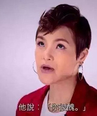 她因为演丑女,恶女被骂惨