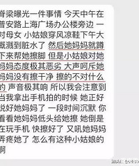 ĸ׵ָŮЬ޶̬ȶӻǳûвɾ