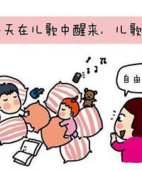 ˵Ҫ޶ĥ䣬ľáĥ䡱ѧӢ