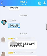 ��������Ҫ���ǹ�����Ҫ������ѧ�����ܣ��ҳ�QQȺ���ұ���