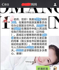 ô.......ҳְʦչ˺ˣ