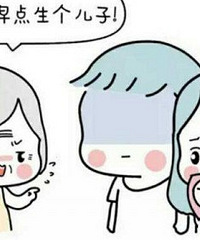 иŮļͥô죿ͬѧ˸ŮݼҸ