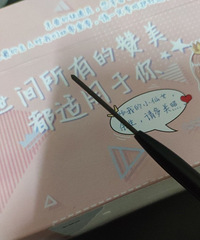 �Ƽ�һ����ʺ��ֲе���ü�ʣ�˳������ɫ�۸�Ҳ�ܱ���